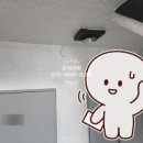 동양전업사 네이버블로그