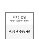 엘리자베스카페