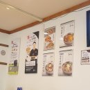 육대장별내점 이미지