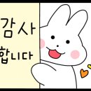 대통공인중개사사무소 이미지