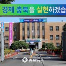 보은세탁소 이미지