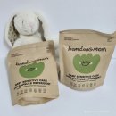 백제헬스케어 | 캡슐 세제 추천 , 봄동맘 미니 캡슐 세제 3차 공구오픈