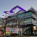 군산낚시터미널매점