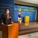 호남향우회 빌딩 이미지