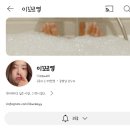 (주)이꼬르 이미지