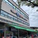 가팔어린이공원 이미지