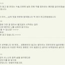 카레하나 이미지