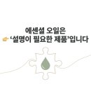 대신광고백화점 이미지