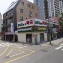 화목약국 이미지