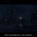 유나여관
