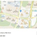 우미골드공인중개사사무소 이미지