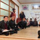 전남 장동경로당 전남일보