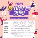 문화예술로 이미지