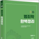 양지정가든 Daum카페