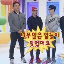 다섯 난장이 | 전주 (7/14~15)