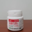 대우제약(주) 이미지