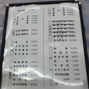 동광식당 이미지