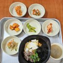 우정분식식당 | [내돈내산] 부산 중앙동 가성비 식당 우정분식 | 직장인 점심 혼밥 중앙동 밥집
