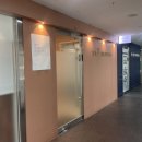 김윤아가족복지상담연구소 | 울산심리상담 예신 마음관리 퍼스널티 심리클래스 체험 후기