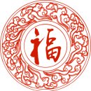 현대기원 이미지