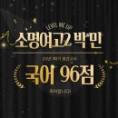 박*민 이미지