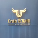 북정중앙로 | 양산 북정 점심특선으로 샐러드바와 갈비탕이 맛있는 크랩앤그릴 내돈내산