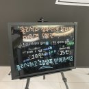 [23.11.23 | 살롱에이투지왕십리센트라스점] 🩵루아🩵 디자이너 님께 트리시스 코어 클리닉 받고온 후기