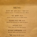 모디아 이미지