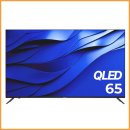 스마트 프랜즈 | [체감.57]유맥스 QLED 120Hz 65인치 TV 무결점 Ai65G 구글 스마트 실구매 리얼 후기