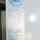 재영냉난방시스템 Daum카페