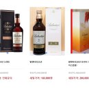 발렌타인 이미지