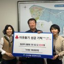 구봉산협동조합 이미지