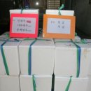 삼원상회 이미지