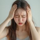 마음모아한의원 이미지