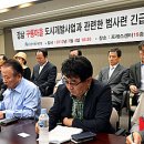 구룡광고 이미지