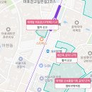 용지보건지소 이미지