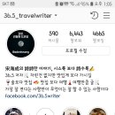 죽이야기광주첨단2지구점