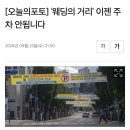 부로안샵