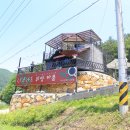 위양하품