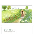 도자기공방숲 이미지