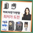 강진철물 이미지