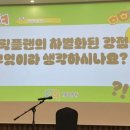 필릭플랜 이미지