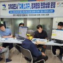 다목2리 이미지