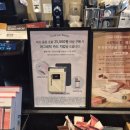 땡큐버디 | 스타벅스 이벤트- 2025 10월 땡큐버디 행사 후기 ( 신규음료 멜론라떼 )