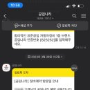 에어컨나라 이미지