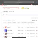 헬퍼