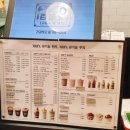 백미당야우리