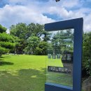 소전미술관 이미지