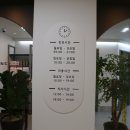 이매 동물병원 이미지