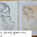 에디스 이미지